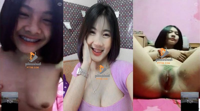 คลิปหลุดงานแรร์คอลเสียวดาวTiktok ตั้งกล้องเบ็ดหีช่วยตัวเองพึ่งโกนหมอยมาใหม่ๆ