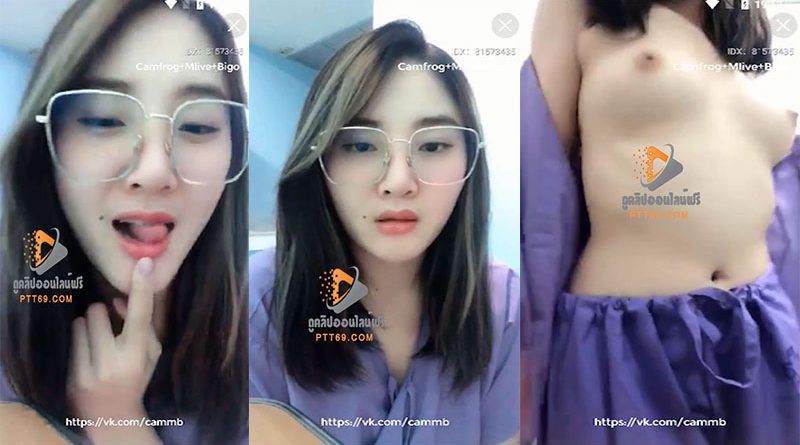 คลิปโป้หลุดจากโรงพยาบาลสาวน่ารักไลฟ์สดช่วยตัวเองหาเงินช่วงกักตัว