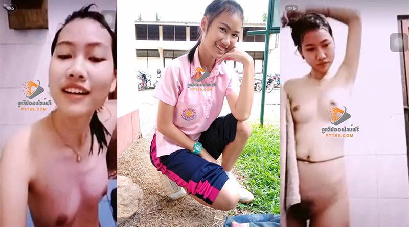 คลิปหลุดไลฟ์สดกลุ่มลับสาวเชียงใหม่อาบน้ำก่อนไปโรงเรียน พูดภาษาเหนือหีน่าเย็ด