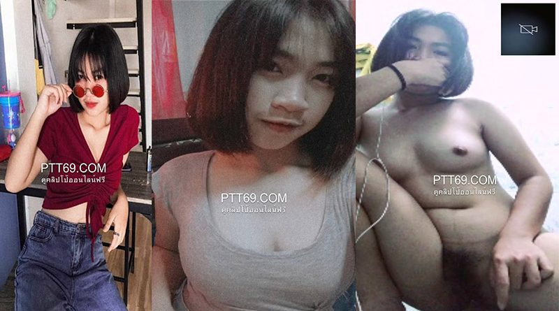 คลิปหลุดสาวทางบ้านเบ็ดหีโชว์ แหกหีแคมสีชมพูขนหมอยหีกำลังขึ้นน่ายัดควยเข้าไปเย็ดจริงๆนมเป็นเต้ากำลังพอดีมือ