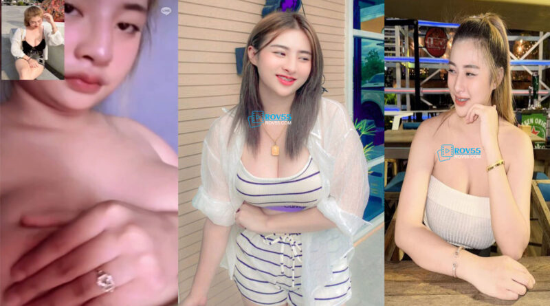 สาวนมใหญ่ดาว tiktok แอบรับงานคอลเสียวเปิดนมโชว์ เคยเห็นแต่เต้นยั่ววันนี้ได้เห็นของจริงสักที