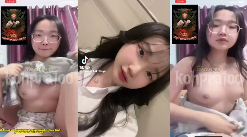 คลิปหลุด คอลเสียว ที่หลายคนกำลังตามหาอยู่เห็นว่ากำลังดังใน ตต